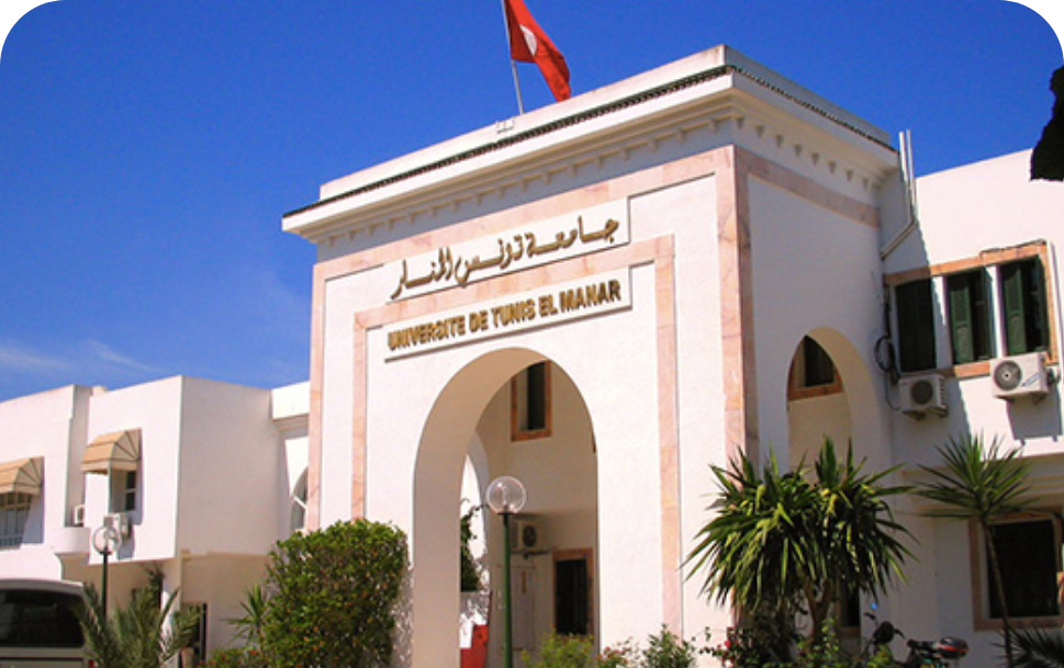 Image de la faculté